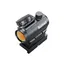 Прицел коллиматорный Bushnell AR Optics TRS-25 HIRISE 3 МОА Фото 1