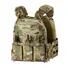 Плитоноска M-Tac Cuirass FAST QRS Multicam Фото 1