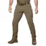 Штани Camotec Lizard Light Nylon Sand Фото 1