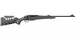 Карабін ATA ARMS Turqua GEN2 кал. 308 Win 51 см Фото 1