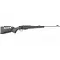 Карабін ATA ARMS Turqua GEN2 кал. 308 Win 51 см Фото 1