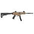 Карабін AKDAS SA-9 FDE кал. 9мм (9x21) FDE Фото 1