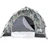 Палатка SKIF Outdoor Adventure Auto I, 3 местная, 200x200 см Camo 389.02.19 Фото 1