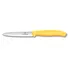 Ніж Victorinox Swiss Classic 10см жовтий 6.7708.C1 Фото 1
