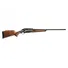 Карабин Benelli LUPO BE.S.T. Wood 20", кал. 308 Win Фото 1