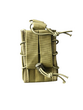 Подсумок для магазина khaki PF-DJB006 Фото 3
