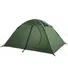 Палатка двухместная ультралегкая Naturehike NH15Z006-P, темно-зеленая Фото 1