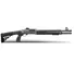 Ружье Huglu Tactic Plus Grey Telescopic Stock 12/47 см Фото 1