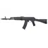 Гвинтівка страйкбольна CYMA CM.047C AK 74 6 мм Фото 1