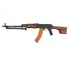Кулемет страйкбольний CYMA CM.052S RPK-S 6 мм Фото 1