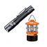 Ліхтар тактичний Fenix PD35R ACE LED 2000 лм + наключний ліхтар CL01 Фото 1