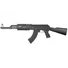 Гвинтівка страйкбольна CYMA CM.520 AK47 Tactical 6 мм Фото 1