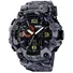 Годинник наручний тактичний Skmei 1520CMGY Gray Camo Фото 1