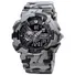 Часи наручні Skmei 1688CMGY Camo Gray Фото 1