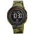 Наручний годинник Skmei 1841CMGN Army Green Camo Фото 1