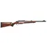 Карабін ATA ARMS Turqua GEN2 Walnut кал. 223 Rem 51 см Фото 1