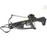 Арбалет Man Kung XB27 Hound KIT ц:black Фото 1