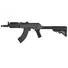 Гвинтівка страйкбольна LCT TX-74UN АКС-74У Tactical Telescopic 6 мм Фото 1