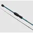 Вудилище GC Cascade CSS-832ML-T 2.51м 4-16г NEW 2026 2039807 Фото 1