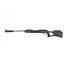 Пневматическая винтовка Gamo REPLAY Magnum IGT 10X Gen2 кал. 4.5 Фото 1