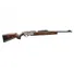 Карабин охотничий Browning BAR 4X Platinum GR3 308Win Фото 1