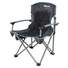 Кресло туристическое Fishing ROI Comfort tour Premium Фото 1