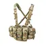 Розвантажувальна система Helikon Guardian Chest Rig MultiCam Фото 1