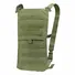 Гідратор Condor Oasis Hydration Carrier 2,5L Олива Фото 1