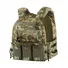 Плитоноска M-Tac Cuirass QRS MM14 Фото 1