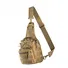 Сумка M-Tac Urban Line City Patrol Carabiner Bag Coyote Фото 1