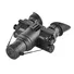 Очки ночного видения PVS-7 RG2051 (GEN2+) Фото 1