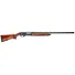 Рушниця Ata Arms NEO20 Walnut кал. 20/76. Ствол - 71 см Фото 1