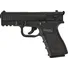 Пистолет пневматический ASG ISSC M22 кал. 4.5 мм Non Blowback Black Фото 1