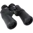 Бінокль NIKON Aculon A211 10х50 Фото 1