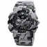 Годинник тактичний SKMEI 1688 Grey-Black Military Фото 1