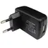 Адаптер 220V - USB для зарядки ліхтарів Nitecore (2A) Фото 1
