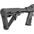 Рушниця Remington 870 Express Tactical 6-Position Stock кал. 12/76. Ствол - 46 см Фото 3