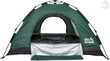 Палатка Skif Outdoor Adventure Auto I 200x200 см. Green Фото 2