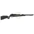 Гвинтівка пневматична Hatsan Dominator 200S Carbine Фото 1