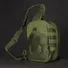Сумка тактическая Camotec YQS Olive #15 Фото 4