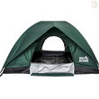 Намет Skif Outdoor Adventure II 200x200 см. Green Фото 3