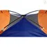 Палатка Skif Outdoor Adventure II 200x200 см. Orange-Blue Фото 2