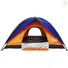 Палатка Skif Outdoor Adventure II 200x200 см. Orange-Blue Фото 3