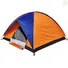 Палатка Skif Outdoor Adventure II 200x200 см. Orange-Blue Фото 4