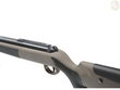 Гвинтівка пневматична Diana Mauser AM03 N-TEC 4,5мм Фото 2