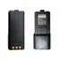 Акумулятор 3800mAh BAOFENG UV-5R Фото 1
