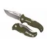 Ніж Cold Steel Bush Ranger Lite Фото 2