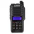 Переговорное устройство BAOFENG BF-9R plus Фото 1