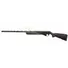 Рушниця Benelli Vinci Black кал. 12 30 "(дод. магазин) Фото 6