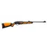 Винтовка пневматическая Gamo Adventure Survival Set Фото 1